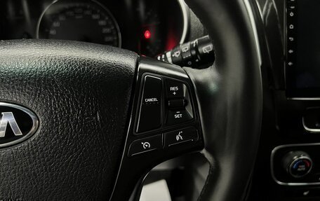 KIA Sorento II рестайлинг, 2014 год, 1 525 000 рублей, 21 фотография