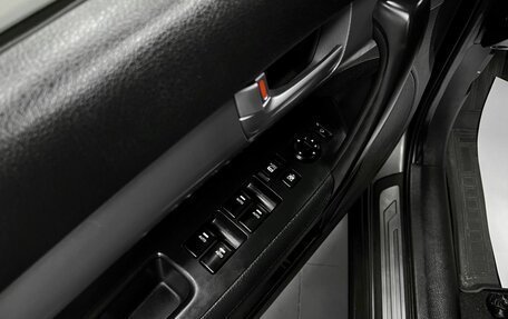 KIA Sorento II рестайлинг, 2014 год, 1 525 000 рублей, 25 фотография