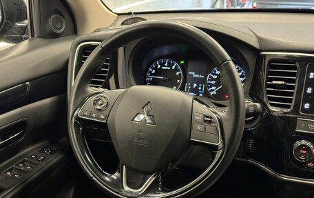 Mitsubishi Outlander III рестайлинг 3, 2019 год, 1 629 000 рублей, 10 фотография