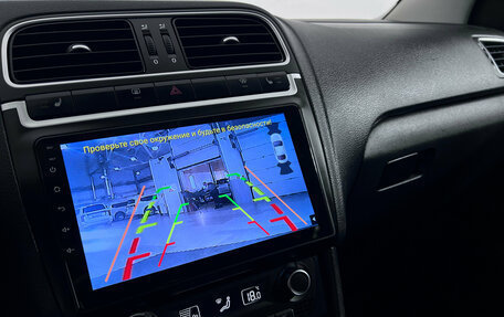 Volkswagen Polo VI (EU Market), 2013 год, 775 000 рублей, 13 фотография