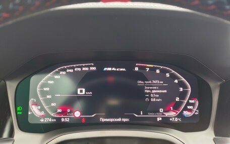 BMW M4, 2023 год, 16 300 000 рублей, 15 фотография