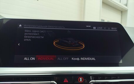 BMW M4, 2023 год, 16 300 000 рублей, 24 фотография