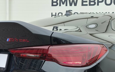 BMW M4, 2023 год, 16 300 000 рублей, 28 фотография