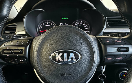 KIA Rio IV, 2019 год, 1 430 000 рублей, 11 фотография