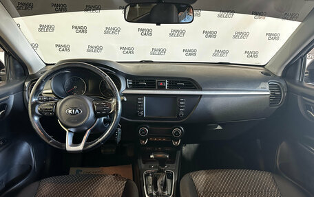 KIA Rio IV, 2019 год, 1 430 000 рублей, 10 фотография