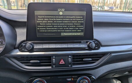 KIA Cerato IV, 2019 год, 1 799 000 рублей, 21 фотография