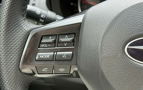 Subaru XV I рестайлинг, 2012 год, 1 100 000 рублей, 18 фотография