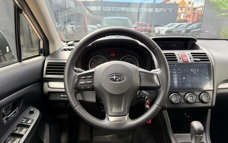 Subaru XV I рестайлинг, 2012 год, 1 100 000 рублей, 24 фотография