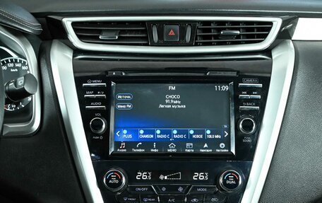 Nissan Murano, 2020 год, 3 100 000 рублей, 16 фотография