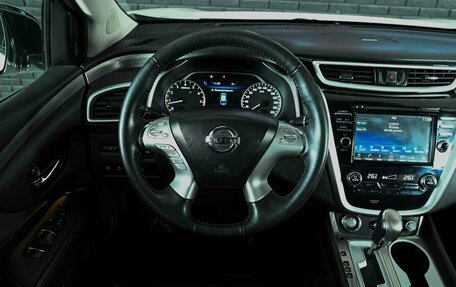 Nissan Murano, 2020 год, 3 100 000 рублей, 15 фотография