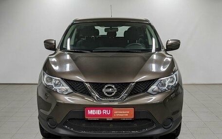 Nissan Qashqai, 2014 год, 1 440 000 рублей, 2 фотография