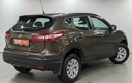Nissan Qashqai, 2014 год, 1 440 000 рублей, 5 фотография