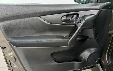 Nissan Qashqai, 2014 год, 1 440 000 рублей, 11 фотография