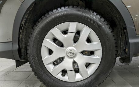 Nissan Qashqai, 2014 год, 1 440 000 рублей, 16 фотография