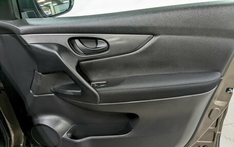 Nissan Qashqai, 2014 год, 1 440 000 рублей, 17 фотография