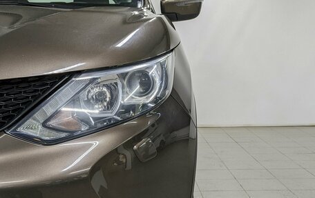 Nissan Qashqai, 2014 год, 1 440 000 рублей, 15 фотография