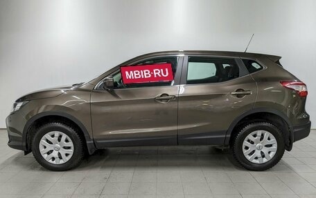 Nissan Qashqai, 2014 год, 1 440 000 рублей, 8 фотография