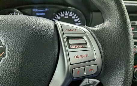 Nissan Qashqai, 2014 год, 1 440 000 рублей, 26 фотография