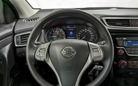Nissan Qashqai, 2014 год, 1 440 000 рублей, 23 фотография