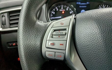 Nissan Qashqai, 2014 год, 1 440 000 рублей, 25 фотография