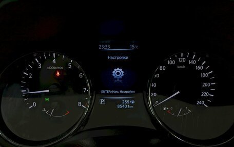 Nissan Qashqai, 2014 год, 1 440 000 рублей, 24 фотография