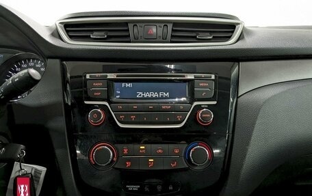 Nissan Qashqai, 2014 год, 1 440 000 рублей, 22 фотография