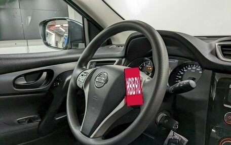 Nissan Qashqai, 2014 год, 1 440 000 рублей, 20 фотография