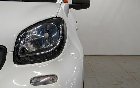 Smart Forfour II, 2017 год, 690 000 рублей, 14 фотография