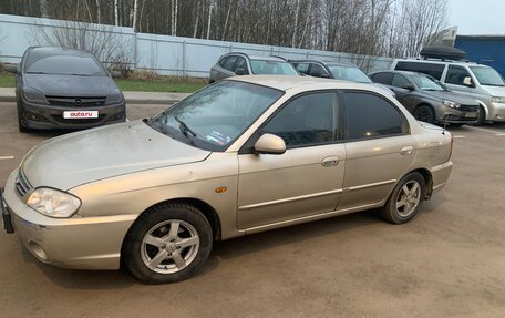 KIA Spectra II (LD), 2007 год, 100 000 рублей, 9 фотография