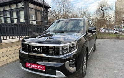 KIA Mohave I, 2022 год, 5 080 000 рублей, 1 фотография