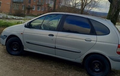 Renault Scenic III, 2003 год, 230 000 рублей, 1 фотография