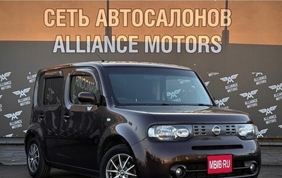 Nissan Cube III, 2018 год, 1 180 000 рублей, 1 фотография