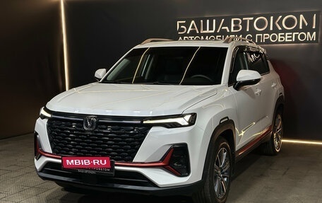 Changan CS35 Plus, 2023 год, 1 950 000 рублей, 1 фотография