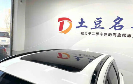 Chery Tiggo 7, 2022 год, 1 409 000 рублей, 17 фотография