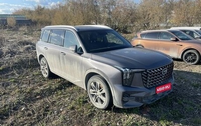 GAC GS8, 2023 год, 3 280 000 рублей, 1 фотография