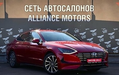 Hyundai Sonata VIII, 2021 год, 2 095 000 рублей, 1 фотография