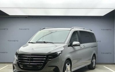 Mercedes-Benz V-Класс, 2026 год, 18 780 000 рублей, 1 фотография