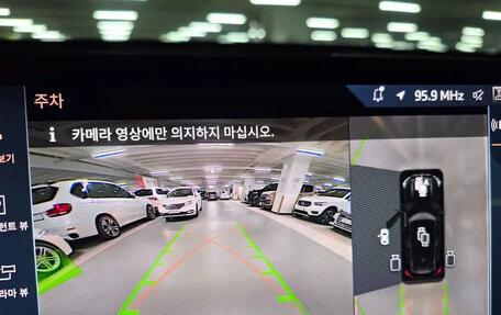 BMW X1, 2026 год, 4 197 777 рублей, 13 фотография