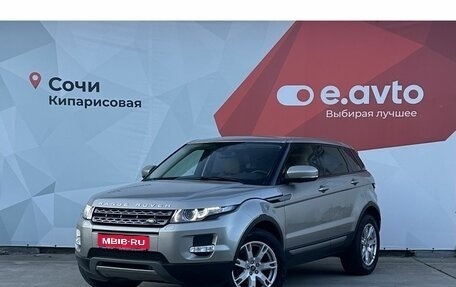 Land Rover Range Rover Evoque I, 2013 год, 2 750 000 рублей, 1 фотография