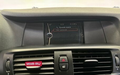 BMW X3, 2013 год, 1 780 000 рублей, 17 фотография