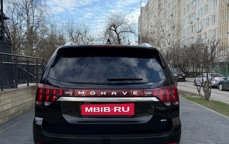 KIA Mohave I, 2022 год, 5 080 000 рублей, 7 фотография