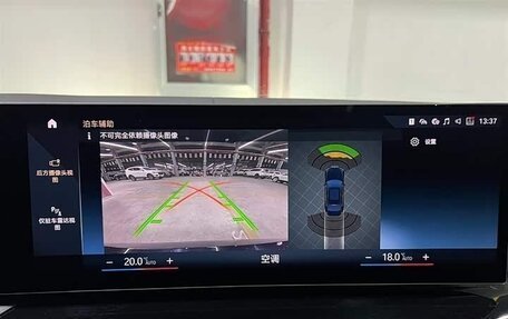 BMW 3 серия, 2023 год, 3 764 000 рублей, 20 фотография