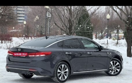 KIA Optima IV, 2018 год, 1 850 000 рублей, 2 фотография