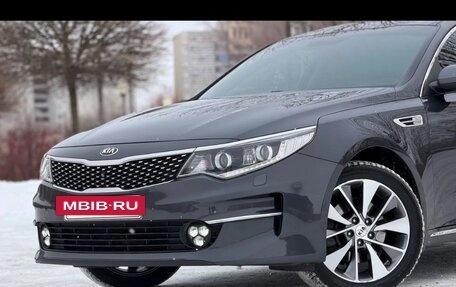 KIA Optima IV, 2018 год, 1 850 000 рублей, 3 фотография