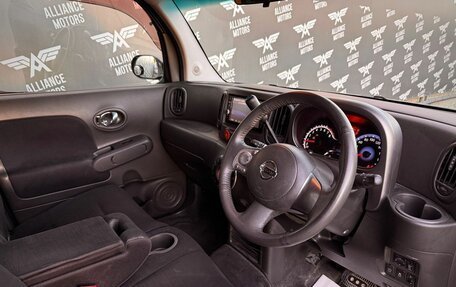 Nissan Cube III, 2018 год, 1 180 000 рублей, 9 фотография