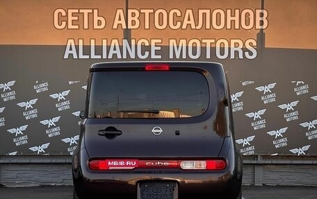 Nissan Cube III, 2018 год, 1 180 000 рублей, 6 фотография