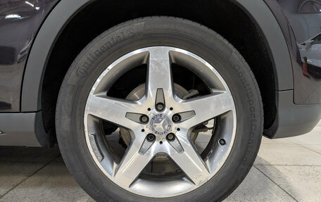 Mercedes-Benz GLA, 2015 год, 1 890 000 рублей, 12 фотография