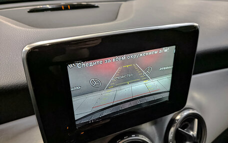 Mercedes-Benz GLA, 2015 год, 1 890 000 рублей, 25 фотография