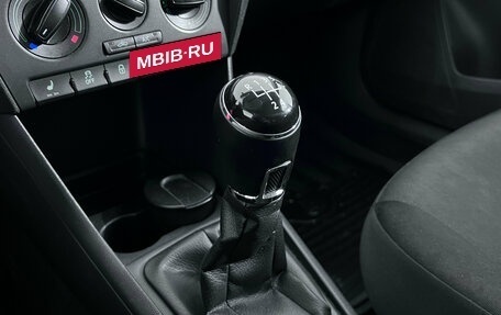 Skoda Rapid I, 2016 год, 985 000 рублей, 16 фотография