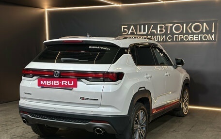 Changan CS35 Plus, 2023 год, 1 950 000 рублей, 3 фотография